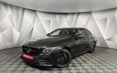 Mercedes-Benz E-Класс, 2019 год, 2 695 150 рублей, 1 фотография