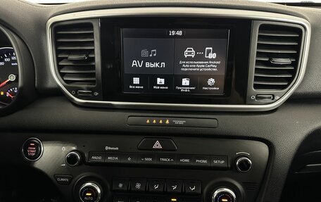 KIA Sportage IV рестайлинг, 2019 год, 1 950 000 рублей, 12 фотография