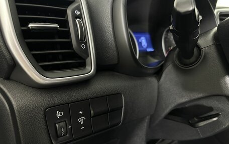 KIA Sportage IV рестайлинг, 2019 год, 1 950 000 рублей, 9 фотография