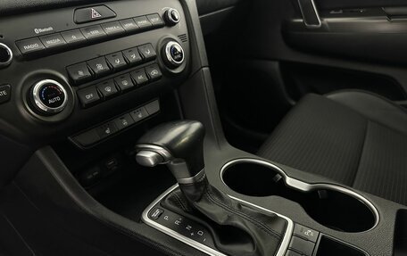 KIA Sportage IV рестайлинг, 2019 год, 1 950 000 рублей, 13 фотография