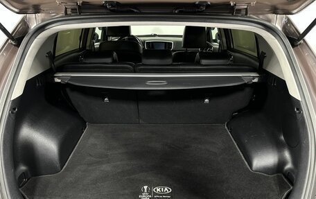 KIA Sportage IV рестайлинг, 2019 год, 1 950 000 рублей, 18 фотография