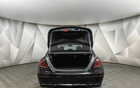 Mercedes-Benz E-Класс, 2019 год, 2 695 150 рублей, 10 фотография