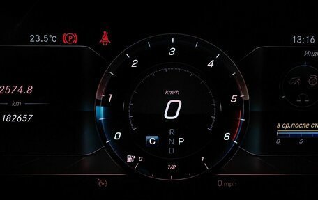 Mercedes-Benz E-Класс, 2019 год, 2 695 150 рублей, 16 фотография