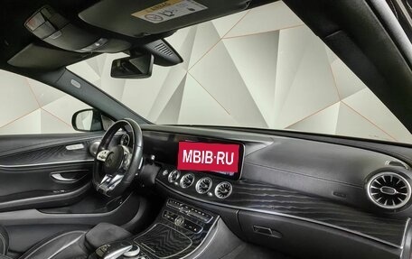 Mercedes-Benz E-Класс, 2019 год, 2 695 150 рублей, 11 фотография