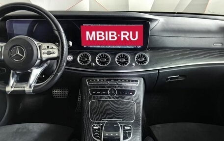 Mercedes-Benz E-Класс, 2019 год, 2 695 150 рублей, 13 фотография