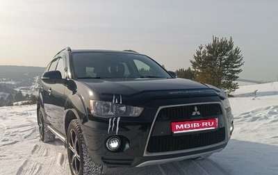 Mitsubishi Outlander III рестайлинг 3, 2010 год, 1 200 000 рублей, 1 фотография