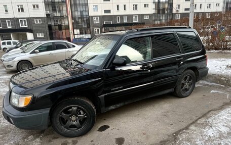 Subaru Forester, 1999 год, 630 000 рублей, 2 фотография