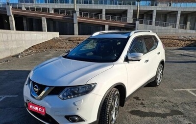 Nissan X-Trail, 2015 год, 1 700 000 рублей, 1 фотография