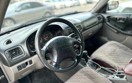 Subaru Forester, 1999 год, 630 000 рублей, 10 фотография