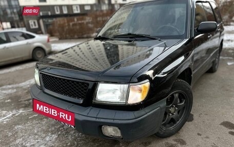Subaru Forester, 1999 год, 630 000 рублей, 5 фотография