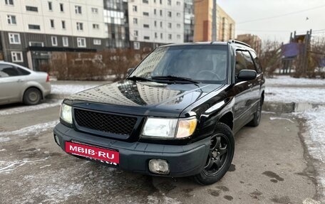 Subaru Forester, 1999 год, 630 000 рублей, 20 фотография