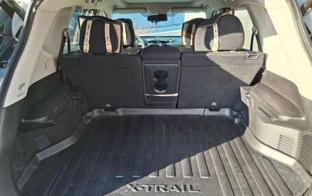 Nissan X-Trail, 2015 год, 1 700 000 рублей, 14 фотография