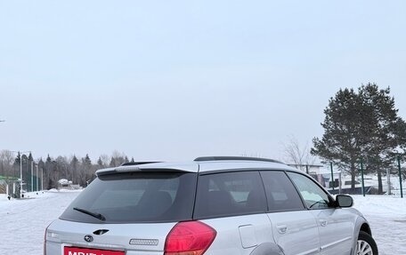 Subaru Outback III, 2003 год, 785 000 рублей, 3 фотография