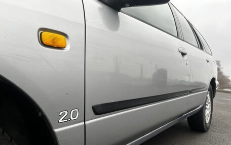 Nissan Primera II рестайлинг, 1999 год, 145 000 рублей, 12 фотография