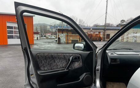 Nissan Primera II рестайлинг, 1999 год, 145 000 рублей, 20 фотография