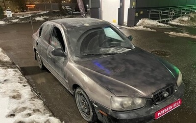 Hyundai Elantra III, 2001 год, 89 000 рублей, 1 фотография