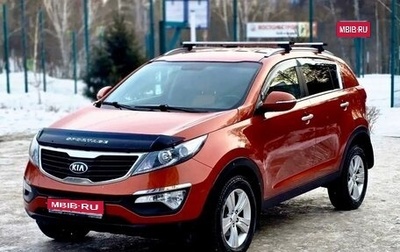 KIA Sportage III, 2012 год, 1 200 000 рублей, 1 фотография