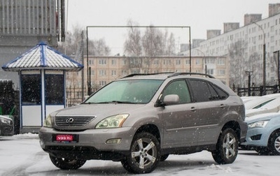 Lexus RX II рестайлинг, 2005 год, 1 094 000 рублей, 1 фотография
