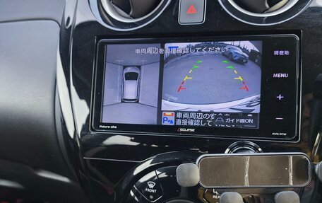 Nissan Note II рестайлинг, 2018 год, 1 070 000 рублей, 20 фотография