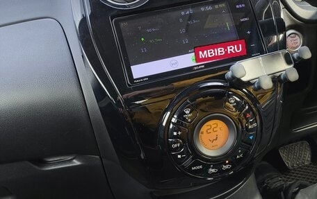 Nissan Note II рестайлинг, 2018 год, 1 070 000 рублей, 17 фотография