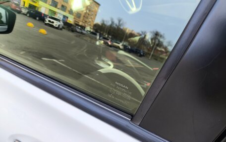 Nissan Note II рестайлинг, 2018 год, 1 070 000 рублей, 30 фотография