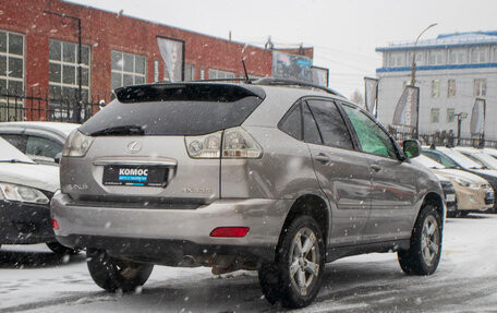 Lexus RX II рестайлинг, 2005 год, 1 094 000 рублей, 5 фотография