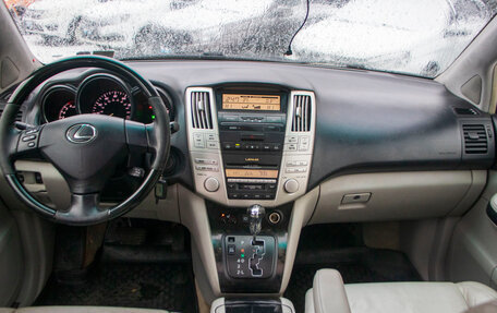 Lexus RX II рестайлинг, 2005 год, 1 094 000 рублей, 11 фотография