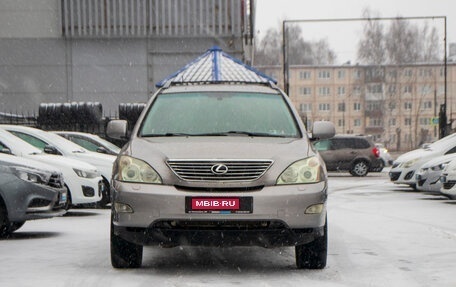 Lexus RX II рестайлинг, 2005 год, 1 094 000 рублей, 8 фотография