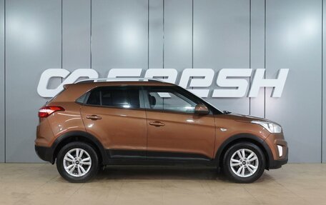 Hyundai Creta I рестайлинг, 2016 год, 1 549 000 рублей, 5 фотография