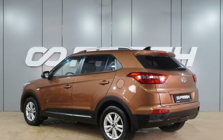 Hyundai Creta I рестайлинг, 2016 год, 1 549 000 рублей, 2 фотография