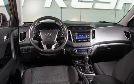 Hyundai Creta I рестайлинг, 2016 год, 1 549 000 рублей, 6 фотография