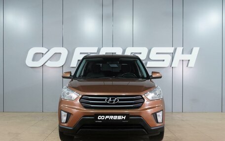 Hyundai Creta I рестайлинг, 2016 год, 1 549 000 рублей, 3 фотография