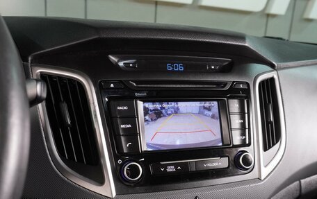 Hyundai Creta I рестайлинг, 2016 год, 1 549 000 рублей, 13 фотография