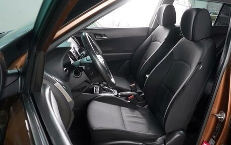 Hyundai Creta I рестайлинг, 2016 год, 1 549 000 рублей, 10 фотография