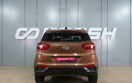 Hyundai Creta I рестайлинг, 2016 год, 1 549 000 рублей, 4 фотография