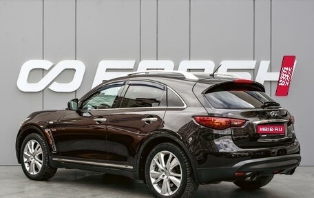 Infiniti QX70, 2014 год, 1 680 000 рублей, 2 фотография