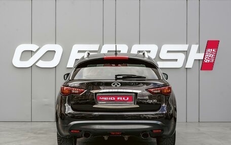 Infiniti QX70, 2014 год, 1 680 000 рублей, 4 фотография