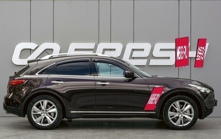 Infiniti QX70, 2014 год, 1 680 000 рублей, 5 фотография