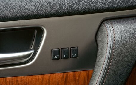 Infiniti QX70, 2014 год, 1 680 000 рублей, 21 фотография