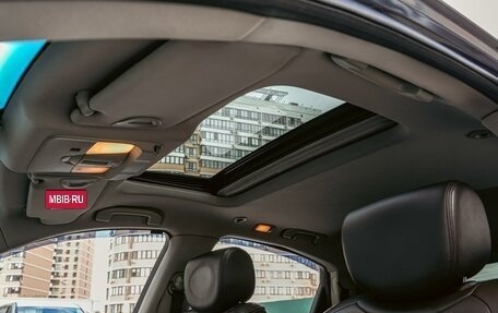 Infiniti QX70, 2014 год, 1 680 000 рублей, 12 фотография