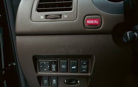 Infiniti QX70, 2014 год, 1 680 000 рублей, 22 фотография