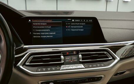 BMW X6, 2020 год, 7 980 000 рублей, 22 фотография