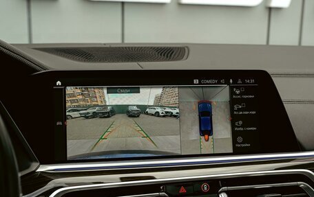 BMW X6, 2020 год, 7 980 000 рублей, 21 фотография