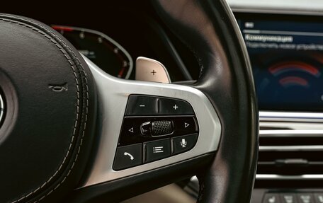 BMW X6, 2020 год, 7 980 000 рублей, 26 фотография