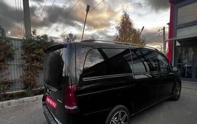 Mercedes-Benz V-Класс, 2019 год, 7 800 000 рублей, 1 фотография