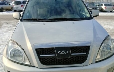 Vortex Tingo I, 2011 год, 700 000 рублей, 1 фотография