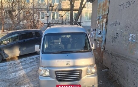 Honda Vamos, 2014 год, 420 000 рублей, 2 фотография