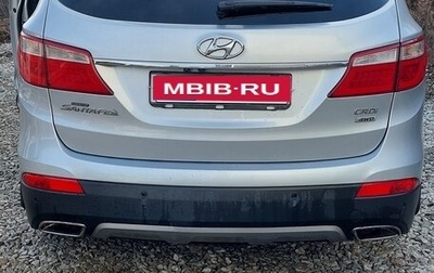 Hyundai Santa Fe III рестайлинг, 2015 год, 2 000 000 рублей, 1 фотография