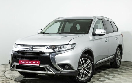 Mitsubishi Outlander III рестайлинг 3, 2021 год, 1 869 777 рублей, 1 фотография