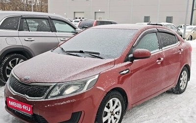 KIA Rio III рестайлинг, 2013 год, 665 000 рублей, 1 фотография